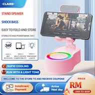360° Fold Phone Holder Bluetooth Speaker Wireless Mini portable atmosphere light Portable Bluetooth 