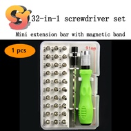 1pcs 32 in 1 Screwdriver Set Long Rod Household Multifunctional Bit Phillips Tool Triangular Torx Sc