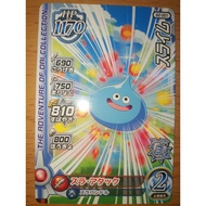 Dragon quest card - Slime / B2-001