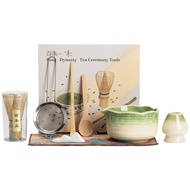 [2025 New Product] Japanese Kiln-to-Matcha Bowl Set Baibenli Tea Shake Kiln-to-Song Yun Matcha 8-Pie