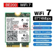 Intel無線網卡WiFi 7 6 5 BE200 AX210 AX200 9260AC 8265AC 7260AC發票