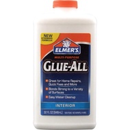 Elmers Multi Purpose Interrior Glue All (White) 946ml