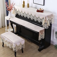 Modern Simple Piano Cover Half Cover Korean Lace Piano Cloth European Style Piano Cover Princess Style White Piano Full Cover