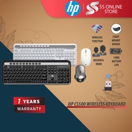 HP CS500 2.4GHZ WIRELESS KEYBOARD AND MOUSE COMBO WITH PLUG & PLAY 104 S-SHAPED KEYCAP KEYBOARD AND 