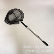 Aluminum Alloy Dip Net Rod Telescopic Dip Net Rod Dense Eye Fishing Net Rod Fishing Gear F2O