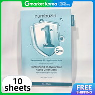 numbuzin | Numbuzin No.1 Pantothenic B5 Hyaluronic Active Clear Mask 10Ea