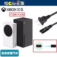 Xbox Series X/Xbox S Power Cord (Figure 8) Game Console/Tv/Printer/Speaker Applicable [Naked]