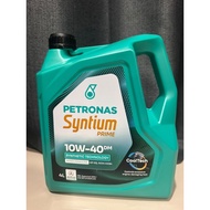 PETRONAS 10W-40 Minyak Hitam untuk Kenderaan