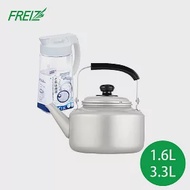 【日本和平金屬FREIZ】輕量煮茶壺/岩崎耐熱冷水壺1.6L 2件組