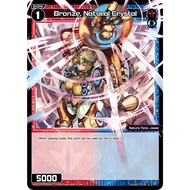 WX WX-P02-090 Bronze Natural Crystal WIXOSS P02 C-EN WX-P02-090 0821000022148