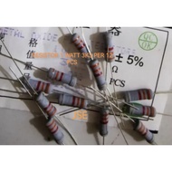 1 WATT 3K3 OHM RESISTOR CONTENTS 12 PCS