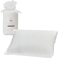 Nishikawa TT95330654 Imabari Pillow Towel, Pillowcase, 23.6 x 25.6 inches (60 x 65 cm), 100% Cotton,