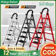 Tangga Lipat Foldable Ladder Stainless Steel Folding Stair Ladder Multifunctional Heavy Duty Ladder