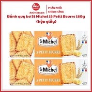St Michel 15 Petit Beurre Butter Cookies 180g (paper box)