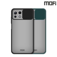小米11 Lite Mi 11 Lite MOFI 型盾系列 半透磨砂 鏡頭滑蓋保護殼 手機後背硬殼Case Shell 0008A