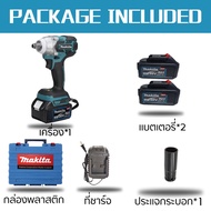 makita มีทั้งสองฟังก์ชันประแจและสว่านไฟฟ้า ประแจไฟฟ้าไร้สาย 18V แบต 2 ก้อน Brushless Electric Impact Wrench ประแจไฟฟ้า 2 แบตเตอรี่ลิเธียม 6200rpm 520 N.M ประแจไฟฟ้า Torque For Makita 18V Battery เทคโนโลยี ไร้แปรง