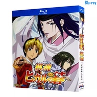[BLU-RAY DISC SEALED] Japanese Animation Hikaru no go TV+OVA 3-Disc Brand New Boxed