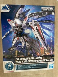 Freedom gundam gundam base 自由高達 橫濱限定