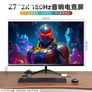 จอคอมพิวเตอร์แบบ LCD ความคมชัดสูง 20 นิ้ว จอเกม 165Hz จอคอมพิวเตอร์ 24/27/32 นิ้ว 2K4K จอวิดีโอ จัดว