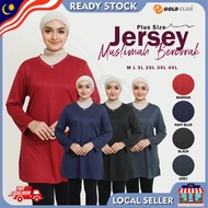 𝐆𝐎𝐋𝐃 𝐂𝐋𝐔𝐁 Jersey Muslimah Plain Bercorak/ Jersi Sukan Muslimah / Baju Muslimah V Neck Sport #TS M11LD
