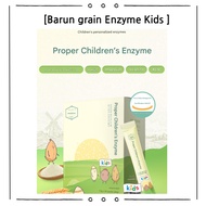 BARUN Kids digestive Enzyme Grain Fermented Probiotics 30 Sticks Gut Health & Digestion Support