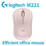Logitech | Logitech G PRO X Superlight 2 SE/M221/M650L Business office mouse high sensitivity suitab