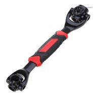 【SUIT*】 250mm Multi-functional Socket Wrench 52-in-1 8-19mm Metric Socket Tools for Home Car Bike Wa