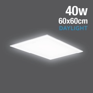 LAMPTAN ชุดโคมไฟ LED PANEL LIGHT BACKLIT IFIT 40W แสงขาว ติดตั้งได้ 3 รูปแบบ ทดแทนโคมตะแกรงรุ่นเก่า