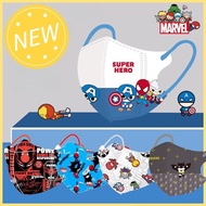 cartoon mask 50pcs Kid Marvel Spiderman Boys Mask 3D Individual Packing Multicolor Fashion Mask ZG88