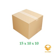 20 Cartons Size 15x10x10 Cm - Carton Box