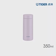 TIGER虎牌 夢重力超輕量真空不鏽鋼保溫杯_抗菌隨行環保杯350ml(MMZ-K035) 迷霧粉