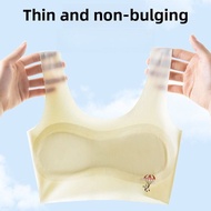 Girls Ice Silk Seamless Underwear Developmental Stage Vest Childrens Innerwear Age 9-16 Nylon Fabric