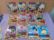 全套十二張 龍珠 大大張紀念白咭 Dragon Ball Memorial Carddass Card Collection Part.1 to 12 complete set 龍珠 本彈 系列 第1