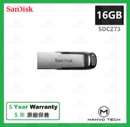 SanDisk - 16GB Ultra Flair USB 3.0 手指 隨身碟