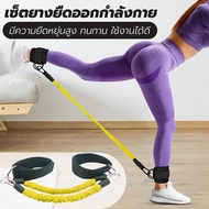 GM Sport ยางยืดออกกำลังกายขา แบบชุด อุปกรณ์ฟิตเนสสําหรับขาและสะโพก กระชับต้นขาและก้น resistance Band