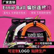 Ernie Ball Electric Guitar Connection Cable Electric Case Guitar Audio Cable Musical Instrument Nois