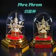 Phra Phrom 四面神 四面佛 Lp Thuad 龙婆托 龙普托 Luang Phor Thuad 有求必应 can put car can put office 放车型 小金身)