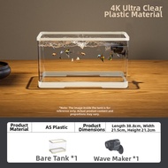 KUOTING | Aquascaping Living Room Fish Tank All-in-one