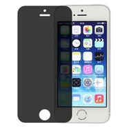 Apple iphoneSE一代鋼化防偷窺保護貼 iPhone se1代全屏剛化蘋果手機貼膜iphoenSE 玻璃高清屏幕防窺膜 iphone5s鋼化膜防偷窺貼