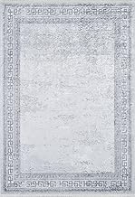 Ajmer Gray Framed Non Slip Machine Washable Rugs for Living Room Bedroom Hallway Boho Moroccan Soft 