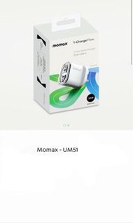Momax UM51 35W PD 快速充電器