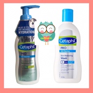 Cetaphil Pro AD Derma Skin Restoring Wash / Moisturizer / Combo Set / Cetaphil Pro AD Repair Cream 2