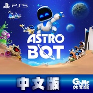 PS5 < Astro Bot Astro Bot > Chinese Version Space Robot [Ready Stock] [GAME Lounge]