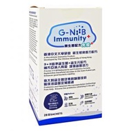 G-NiiB 免疫+ 益生菌 28包 #08671 (不同包裝隨機發貨)