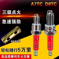 Platinum Three-Claw Motorcycle Spark Plug Accessories Scooter Curved Beam1101251150Burner