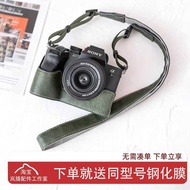 Suitable for Sony A7M4/A7R5 Protective Case Base Cover A7M4 Mirrorless Camera Bag a7r5 Protective Ca