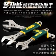 Multifunctional Adjustable Wrench Adjustable Wrench Adjustable Wrench Adjustable Wrench Adjustable W
