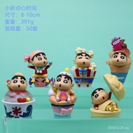 Crayon Shin-chan Time Shin-chan Candy Dessert Scene Ice Cream Shin-chan Figurine Crayon Shin-chan Ti