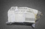 【翔浜車業】無限 MUGEN CIVIC EK4 SIR 後15mm防傾桿強化橡皮(一組二顆)◎絕版限量一組