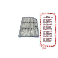 Spare Parts/Vacuum Cleaner Waste Filter HITACHI/HITACHI/CV-SH20V*903